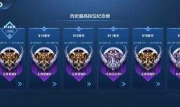 第一赛季爆料最新消息,揭秘新赛季精彩看点与神秘英雄